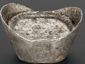 光绪两淮京饷 聚盛周钧五十两银锭价格