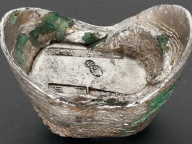 咸丰年月忻州义和号五十两银锭价格