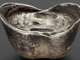 陕公估西安省陕公估五十两银锭价格