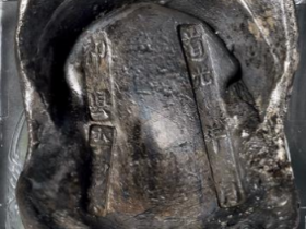 道光年月祁县李常泰五十两银锭