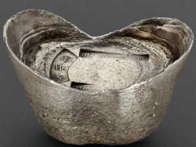 足色纹银西安省足色纹银五十两银锭