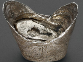 宣统三年镇口玉顺五十两大翅宝价格