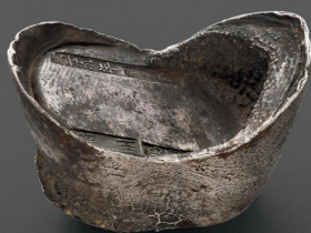 宣统年月蔚州万顺隆五十两银锭