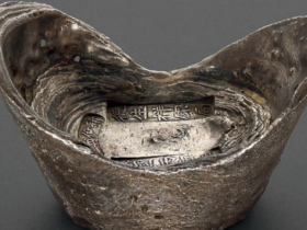 民国丙寅年新疆伊宁 德生祥银局五十两银锭