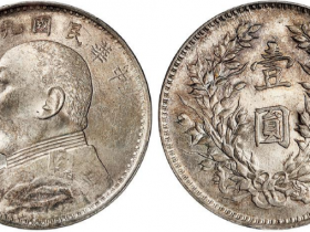 九年精发2021市场价格