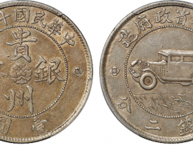 汽车币真实成交价