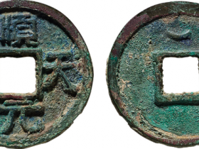 2021顺天元宝价格表一览