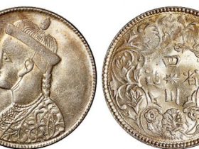 无领横花卢比价格