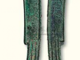 战国齐国博山刀成交价