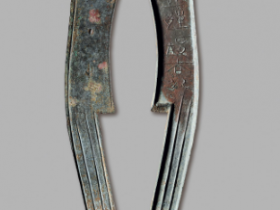 “齐返邦长大刀”背“草”六字刀成交价