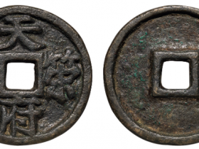 天策府宝真实价格