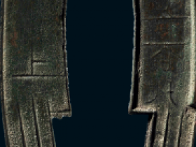 “安阳之大刀”背“上”五字刀价格