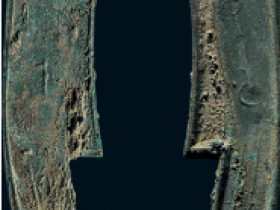 “齐大刀”背“卜”三字刀价格