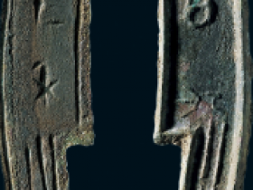 “齐大刀”背“禾”三字刀RMB 21,850