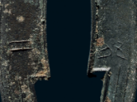 “齐大刀”背“工”三字刀价格