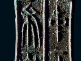 新莽 “中布六百”不通顶版价格