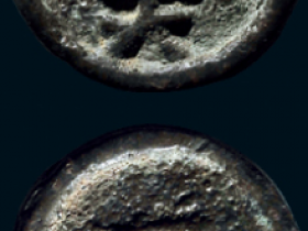 “至大元宝”供养钱成交价