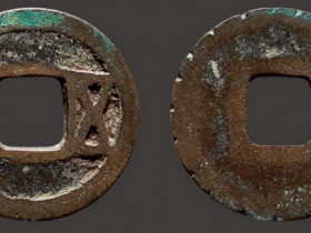 五代十国·后蜀 “五金”铁母