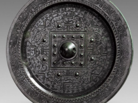 秦汉 “新兴”四神博局镜
