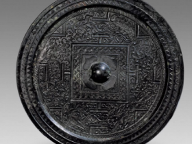 秦汉 “长宜子孙”四神博局镜