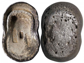 清朝50两银元宝价格