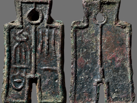 小布一百成交价格RMB 13800