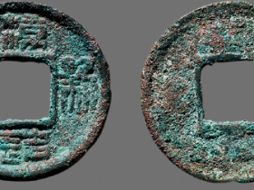 华夏XF80凉造新泉成交价格RMB 36800