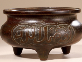 大明正德年制铜炉价值