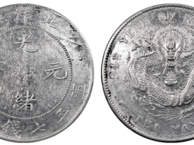 34年北洋龙最新价格表