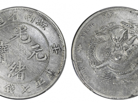 江南省造壬寅最新价格