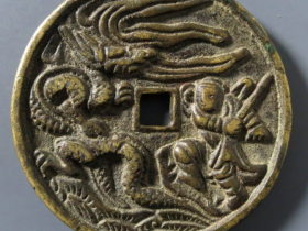 满汀洲雅鉴:周处斩蛟田真哭荆