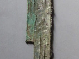 直刀甘丹背八成交价