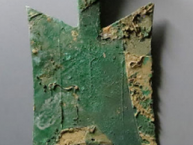 耸肩空首布8814元