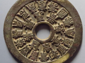 二十四福寿花钱8136元