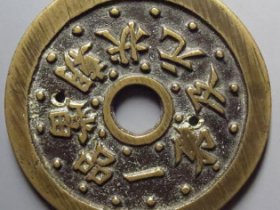 一品当朝状元及第花钱4407元