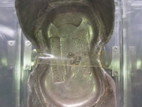 伊犁宁远美丽银局癸寅五十两