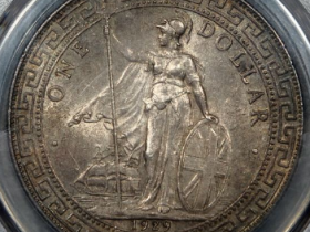 (PCGS MS64)1929年站洋成交价