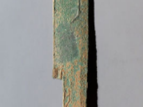 直刀白人化价格