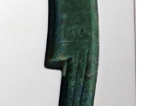 三字刀齐法化背上价格