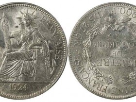 2022坐洋银元价格图片