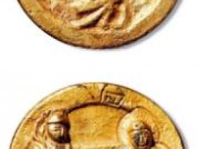 淳化元宝背佛像