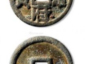 大名誉品天策府宝