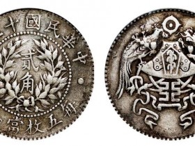 龙凤银元5月成交价格表