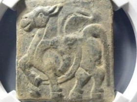 白金三品之马币¥11500