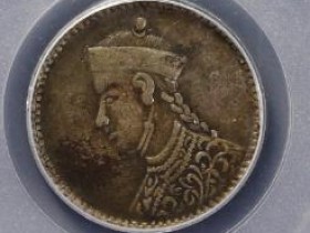 四川省造卢比1/4卢比¥12000