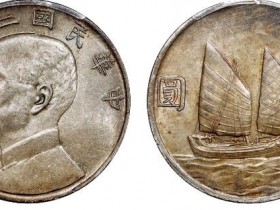 预算不够,船洋来凑?