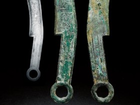 古泉遗珍刀币的价格