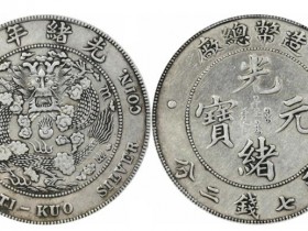 银元市场持续发力,造币总厂拍卖价格走高