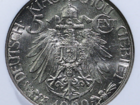 NGC MS66青岛大德国宝伍分¥12,500