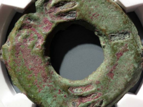 (华夏82)圜钱一少朱¥89,000